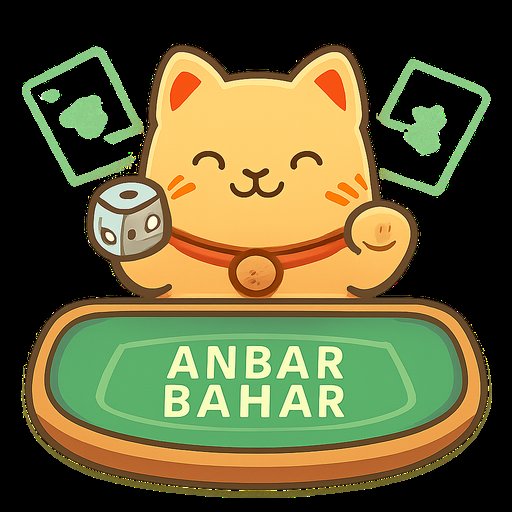 bet jili Andar Bahar table view